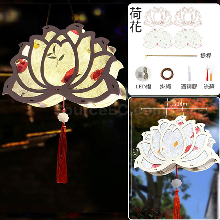 客製化花草紙古風燈籠禮品