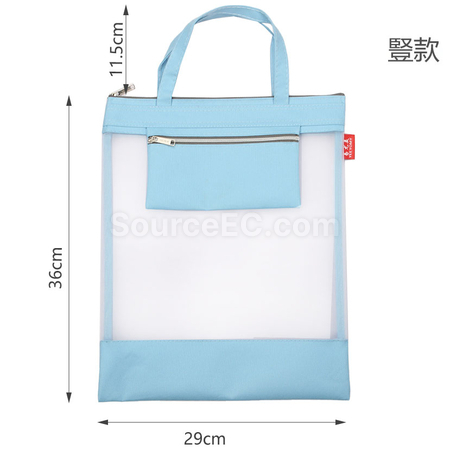 客製化手提橫式網紗資料袋禮品