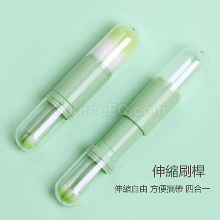 客製化四合一便攜化妝刷禮品