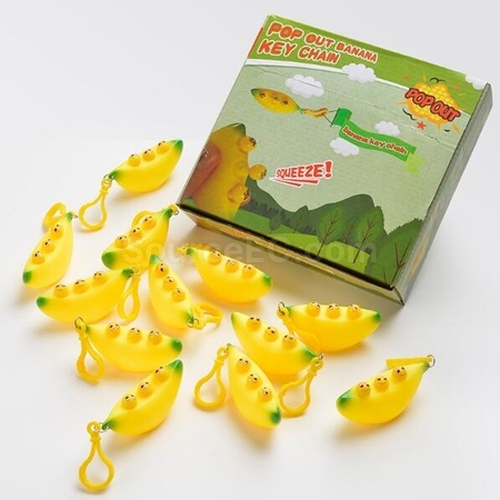 客製化香蕉減壓玩具禮品