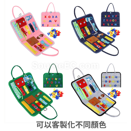 客製化毛氈早教學習包禮品