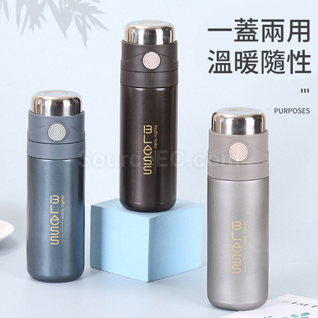 客製化便攜雙層真空客製化保溫杯禮品
