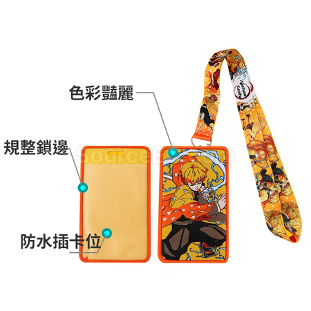 客製化客製化織麥卡套禮品