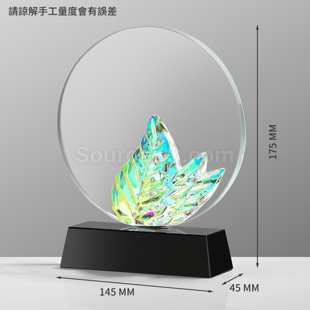 客製化炫彩變色水晶獎座禮品
