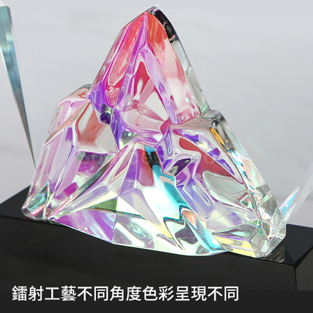 客製化炫彩變色水晶獎座禮品