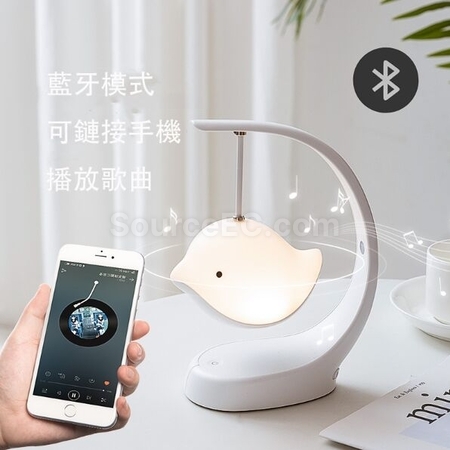 客製化檯燈藍牙音響禮品