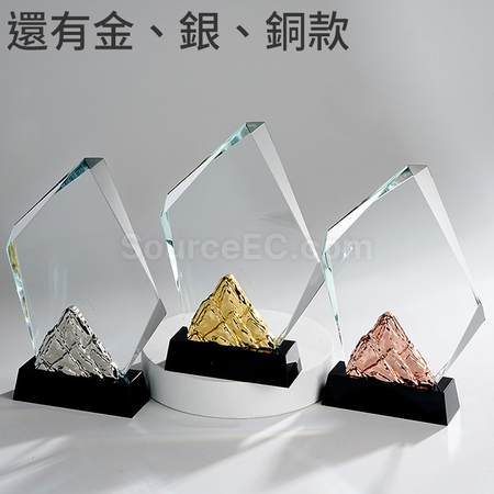 客製化炫彩變色水晶獎座禮品