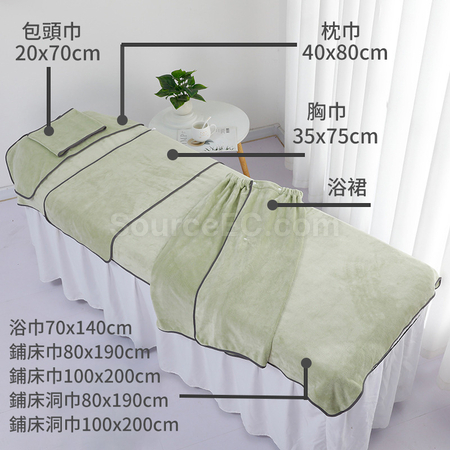 客製化超細纖維毛巾套裝禮品
