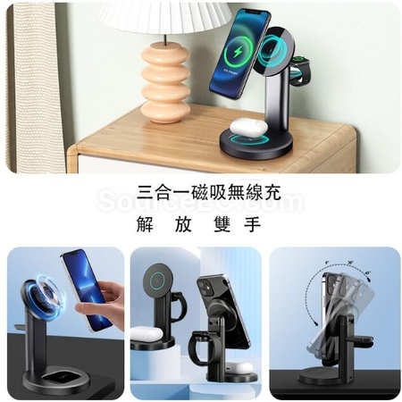 客製化磁吸無線充支架禮品