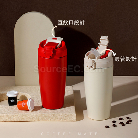 客製化316 不銹鋼保溫杯禮品