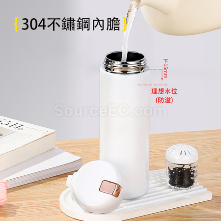 客製化磁彈茶水分離保溫杯禮品