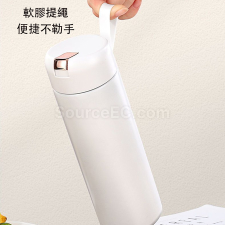 客製化磁彈茶水分離保溫杯禮品