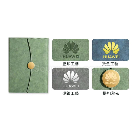 客製化PU 筆記本禮品
