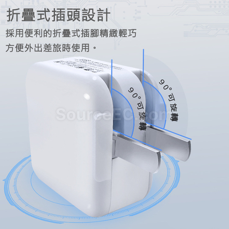客製化USB便攜充電頭禮品