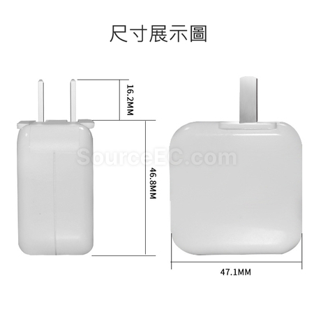 客製化USB便攜充電頭禮品