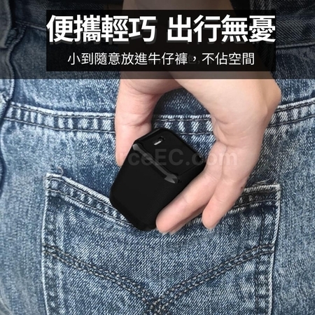 客製化Type-C 氮化鎵GaN快充器禮品