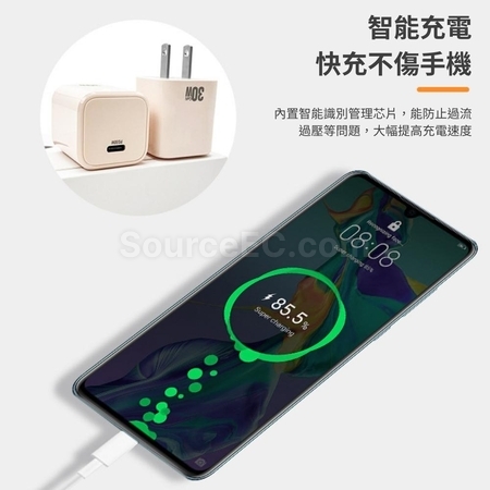 客製化PD35w氮化鎵GaN快充器禮品