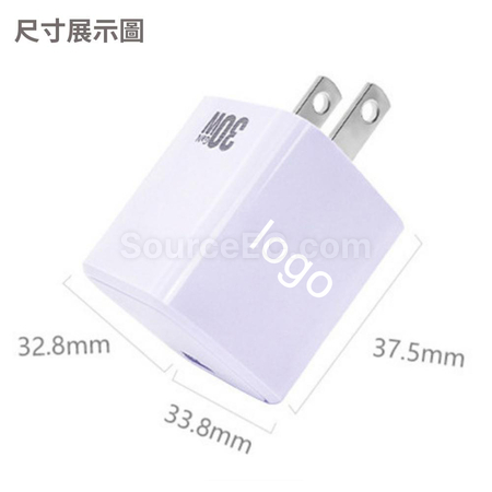 客製化PD35w氮化鎵GaN快充器禮品
