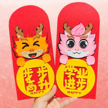 龍年開運紅包袋