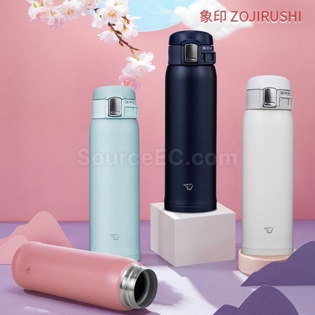 客製化便攜保溫杯禮品