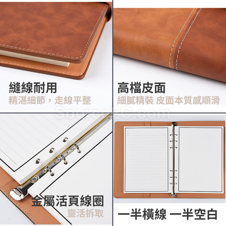 客製化可擦筆記簿套裝禮品