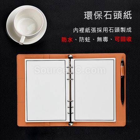 客製化可擦筆記簿套裝禮品
