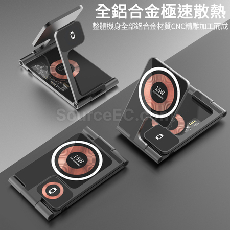 客製化三合一無線充電磁吸手機支架禮品