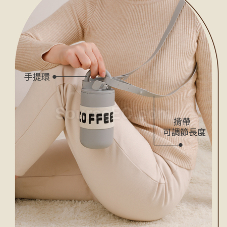 客製化隨行手提咖啡杯禮品