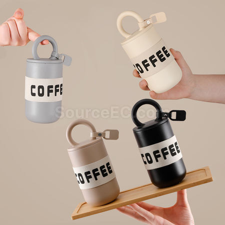 客製化隨行手提咖啡杯禮品