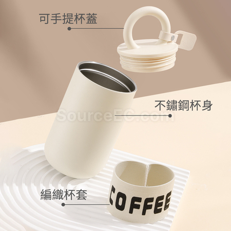 客製化隨行手提咖啡杯禮品