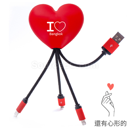 客製化壓力球多合一充電線禮品
