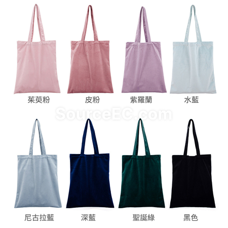 客製化絲絨手提袋禮品