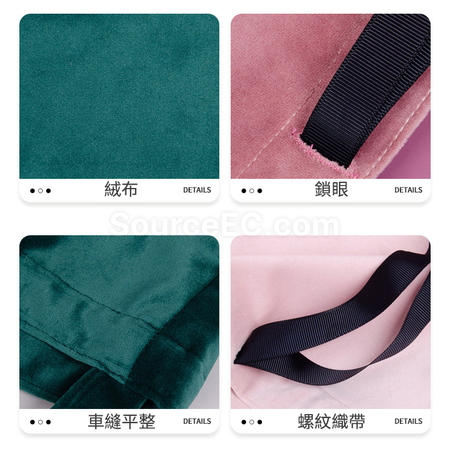 客製化絲絨手腕包禮品