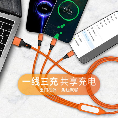 客製化Logo發光充電線禮品