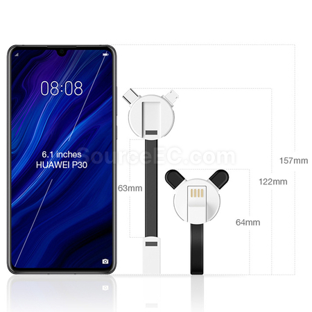 客製化小熊貓卡通數據充電線禮品