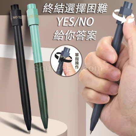 客製化解壓旋轉金屬筆禮品