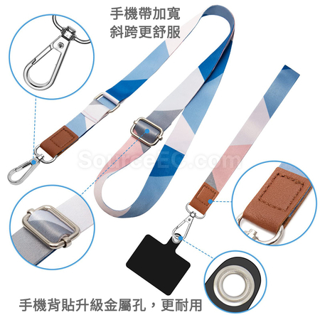 客製化通用背夾織帶手機掛繩禮品