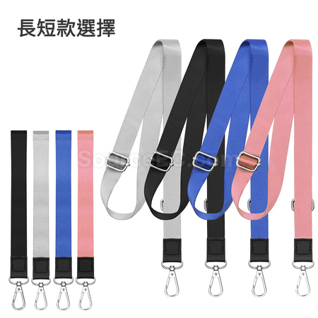 客製化通用背夾織帶手機掛繩禮品