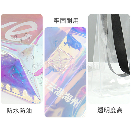 客製化炫彩鐳射包禮品