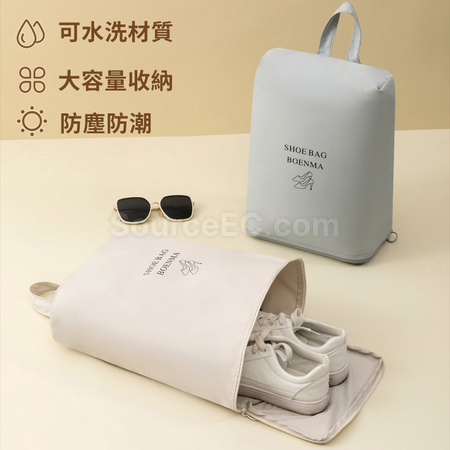 客製化立體鞋袋禮品