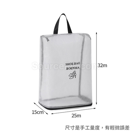 客製化透明立體鞋袋禮品