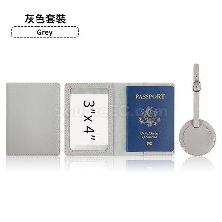 客製化PU行李牌護照套套裝禮品