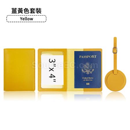 客製化PU行李牌護照套套裝禮品