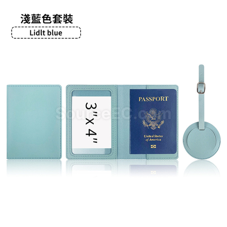 客製化PU行李牌護照套套裝禮品