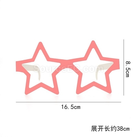 客製化紙眼鏡禮品