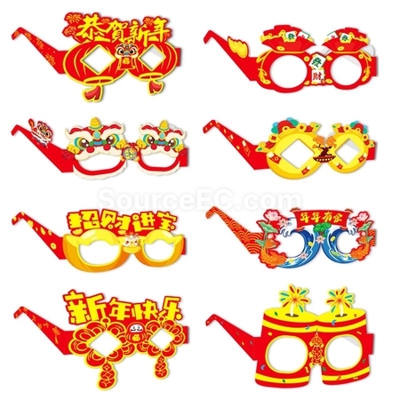 客製化紙眼鏡禮品
