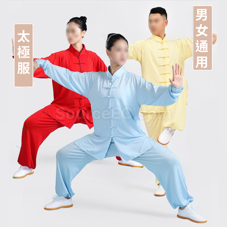 客製化客製化太極服禮品