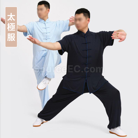 客製化客製化太極服禮品