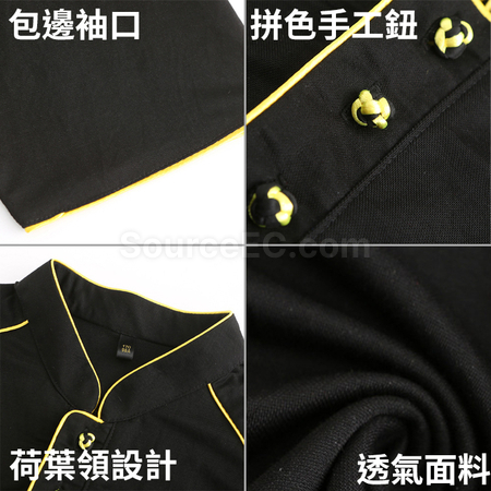 客製化晨練太極服運動T恤禮品