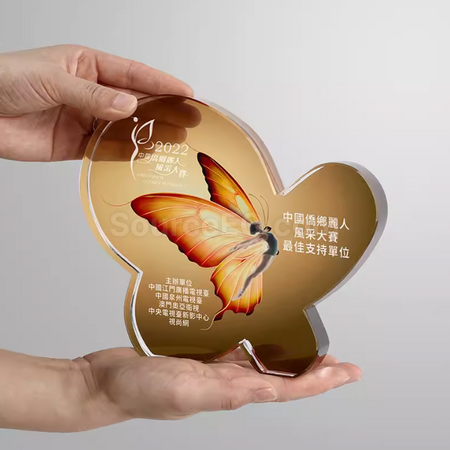 客製化創意蝴蝶水晶獎座禮品